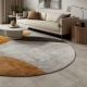 Handcrafted Earth Tone Abstract Modern Living Room Rug
